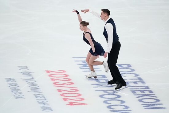 Russia Figure Skating Grand Prix Pairs