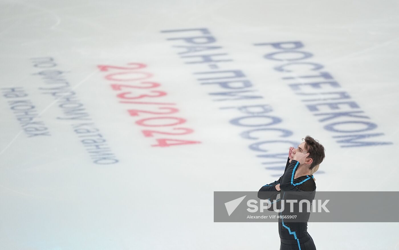 Russia Figure Skating Grand Prix Pairs