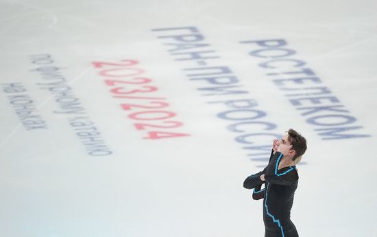 Russia Figure Skating Grand Prix Pairs