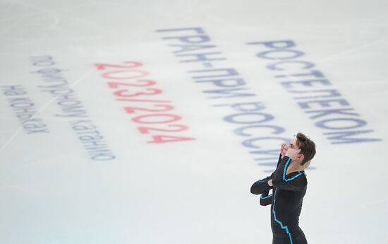 Russia Figure Skating Grand Prix Pairs