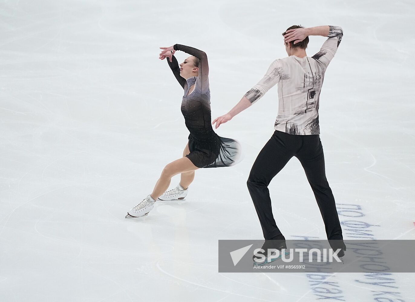 Russia Figure Skating Grand Prix Pairs