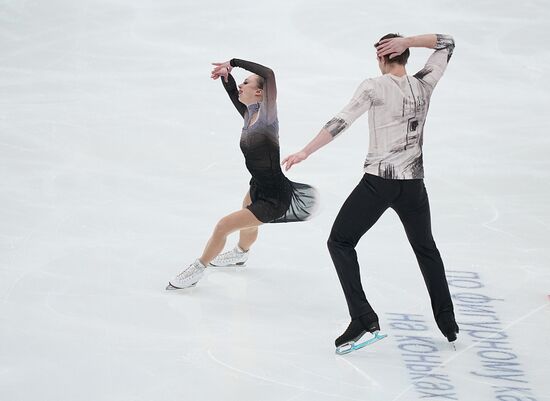 Russia Figure Skating Grand Prix Pairs