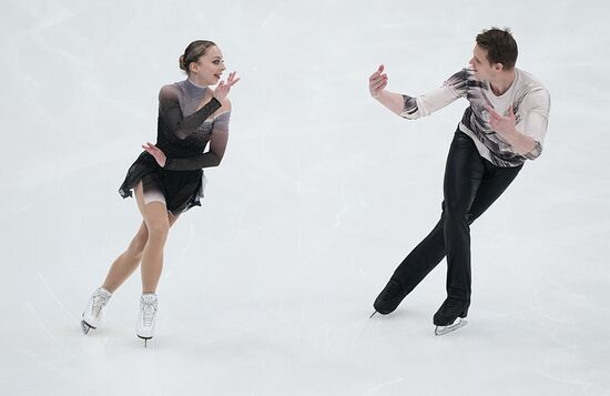 Russia Figure Skating Grand Prix Pairs