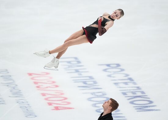 Russia Figure Skating Grand Prix Pairs