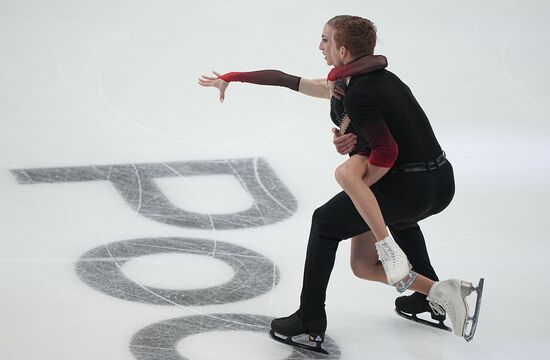 Russia Figure Skating Grand Prix Pairs