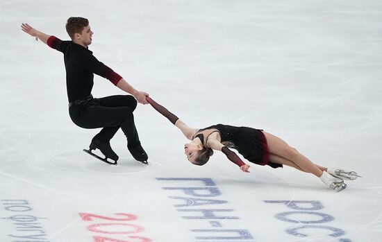 Russia Figure Skating Grand Prix Pairs