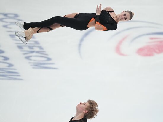 Russia Figure Skating Grand Prix Pairs