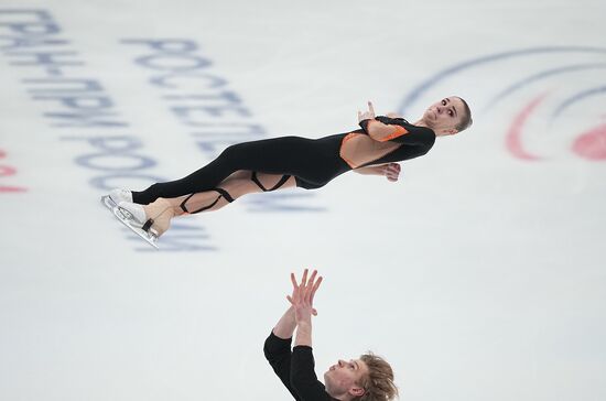 Russia Figure Skating Grand Prix Pairs