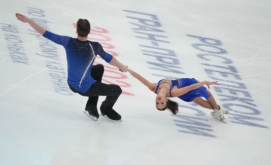 Russia Figure Skating Grand Prix Pairs