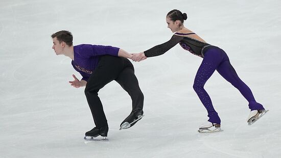 Russia Figure Skating Grand Prix Pairs