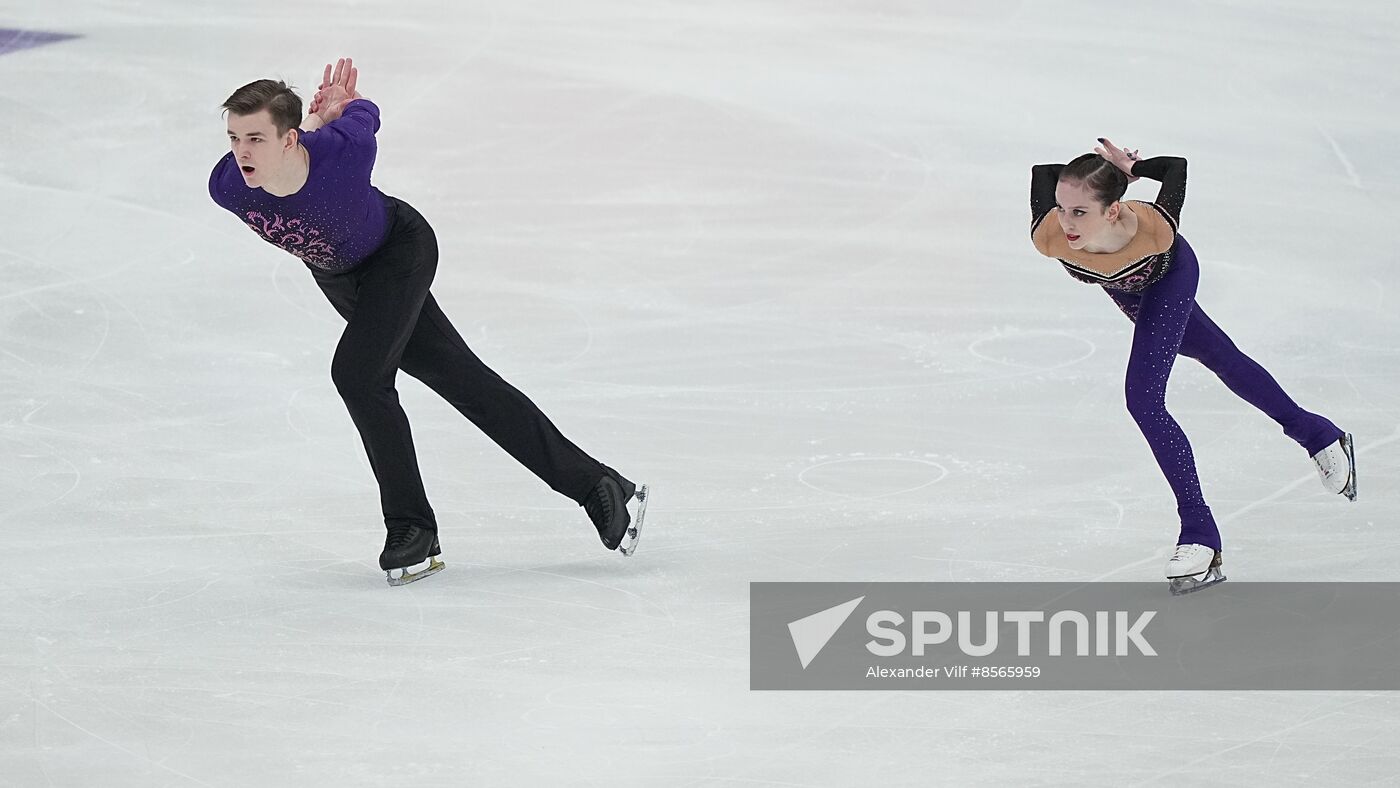 Russia Figure Skating Grand Prix Pairs