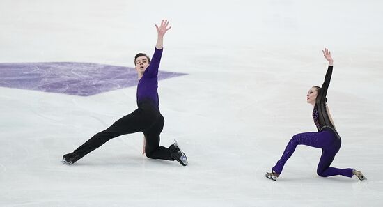 Russia Figure Skating Grand Prix Pairs