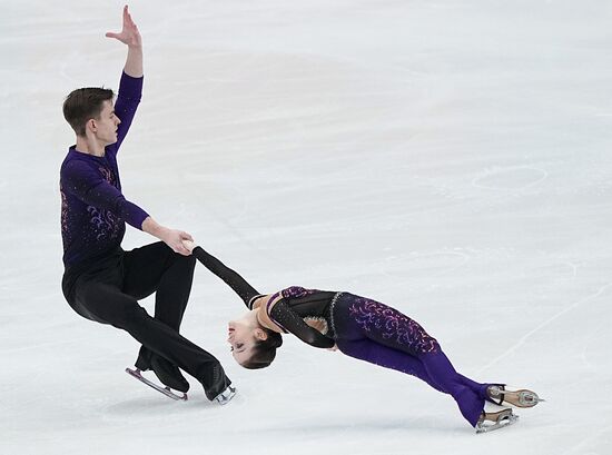 Russia Figure Skating Grand Prix Pairs