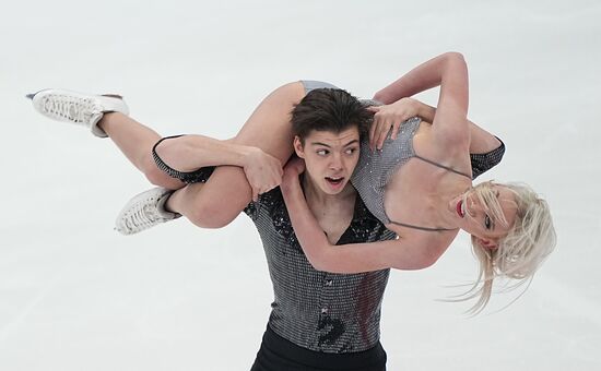 Russia Figure Skating Grand Prix Ice Dance