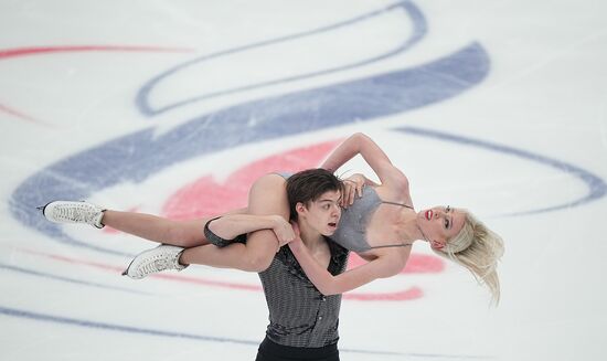 Russia Figure Skating Grand Prix Ice Dance