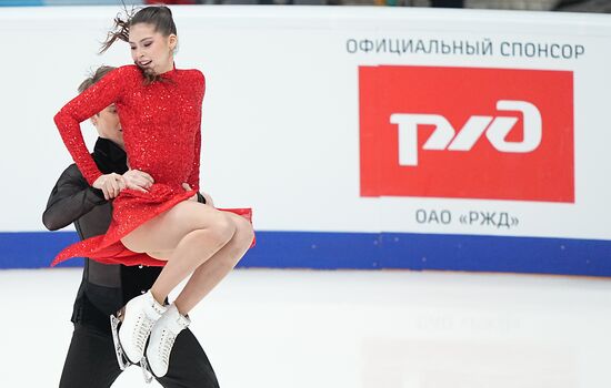 Russia Figure Skating Grand Prix Ice Dance