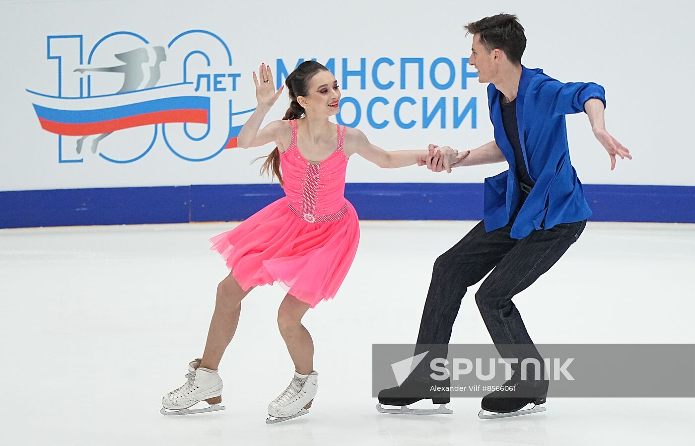 Russia Figure Skating Grand Prix Ice Dance