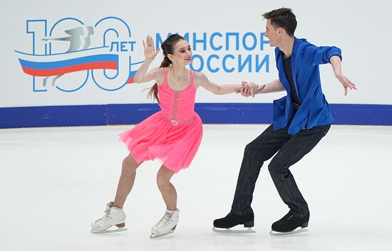 Russia Figure Skating Grand Prix Ice Dance