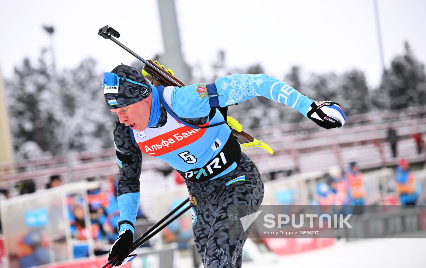 Russia Biathlon Cup