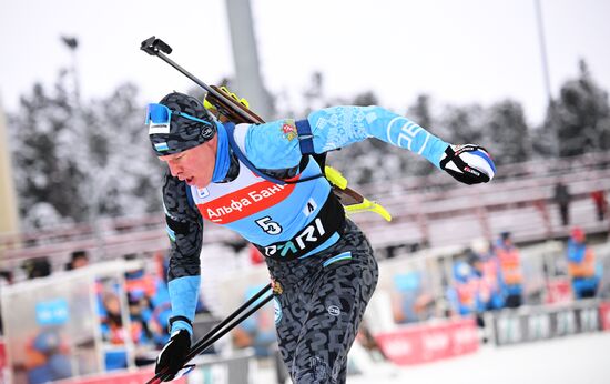 Russia Biathlon Cup