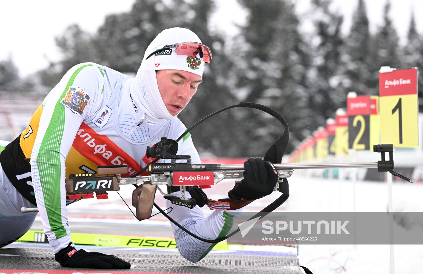 Russia Biathlon Cup