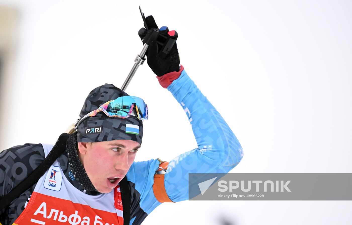 Russia Biathlon Cup