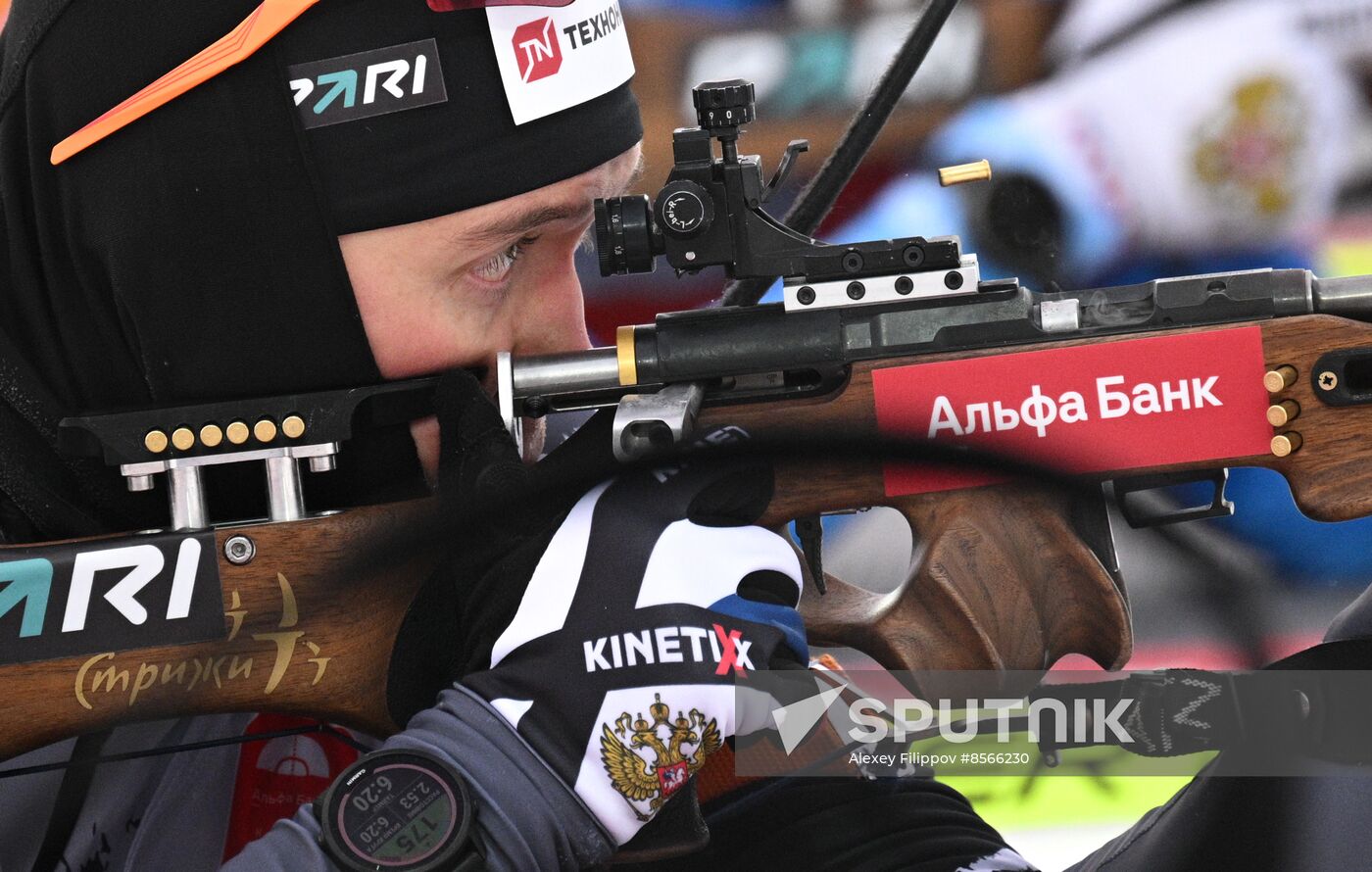 Russia Biathlon Cup