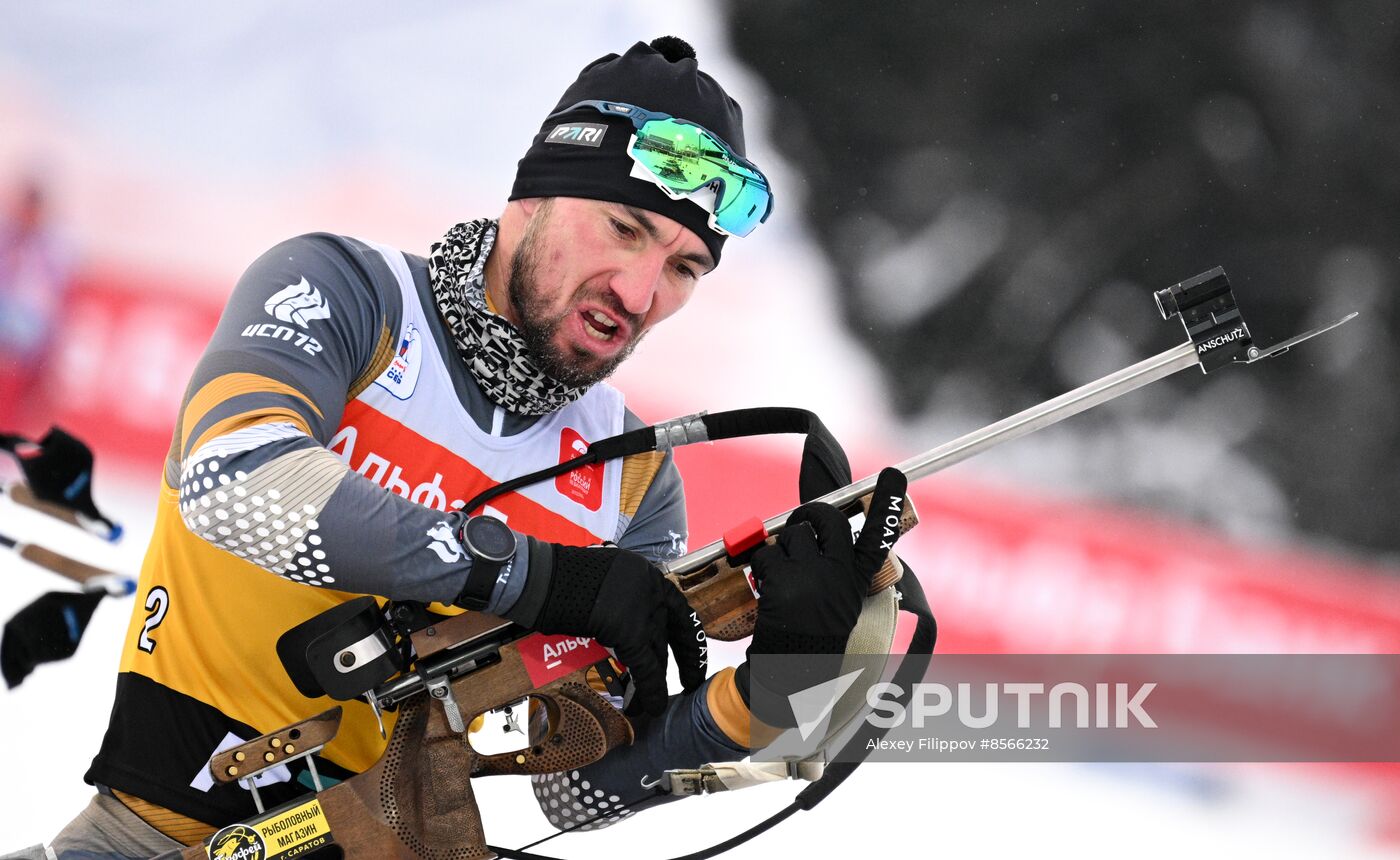 Russia Biathlon Cup