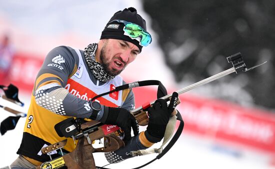 Russia Biathlon Cup