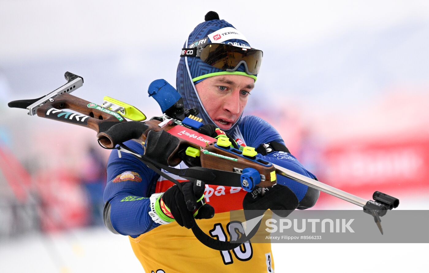 Russia Biathlon Cup