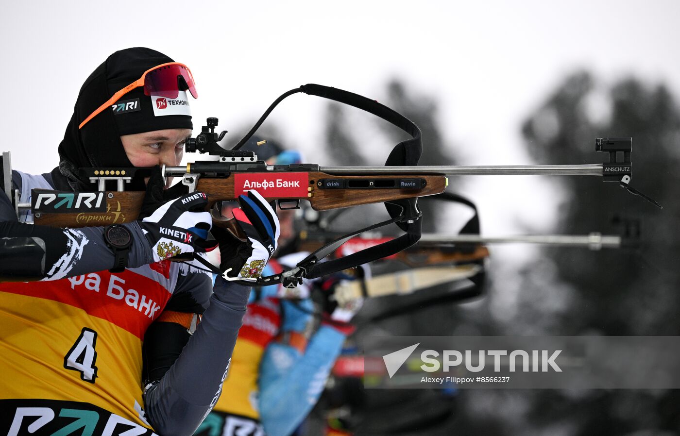 Russia Biathlon Cup