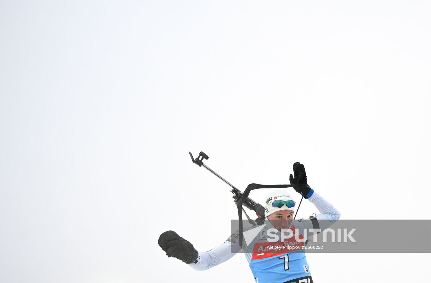 Russia Biathlon Cup