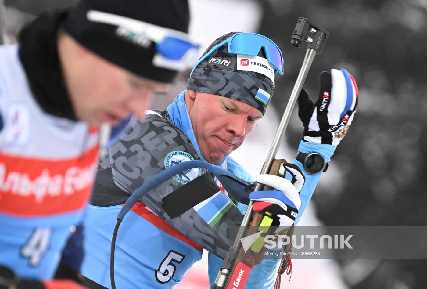 Russia Biathlon Cup