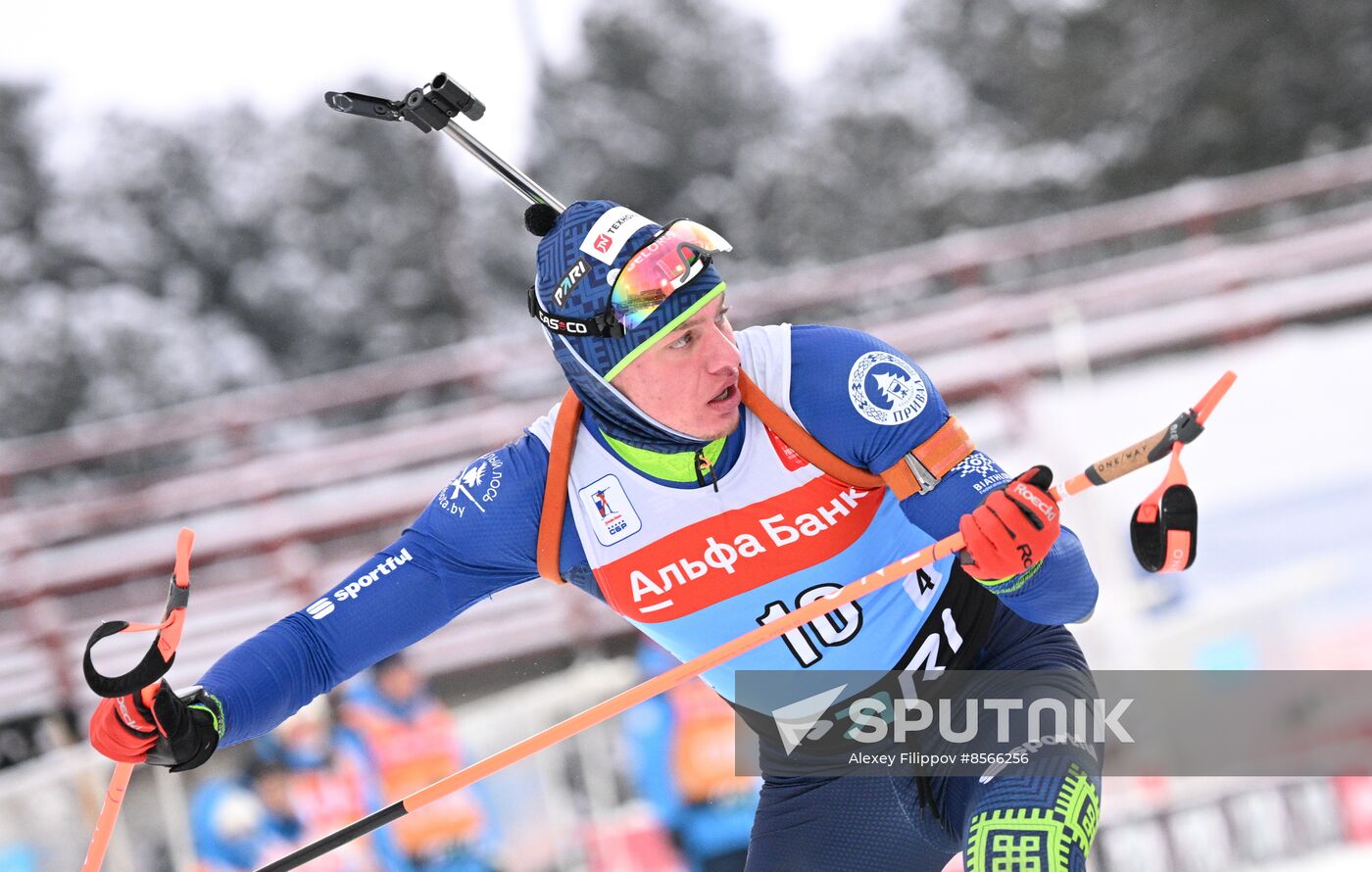Russia Biathlon Cup