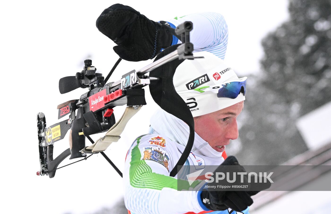 Russia Biathlon Cup