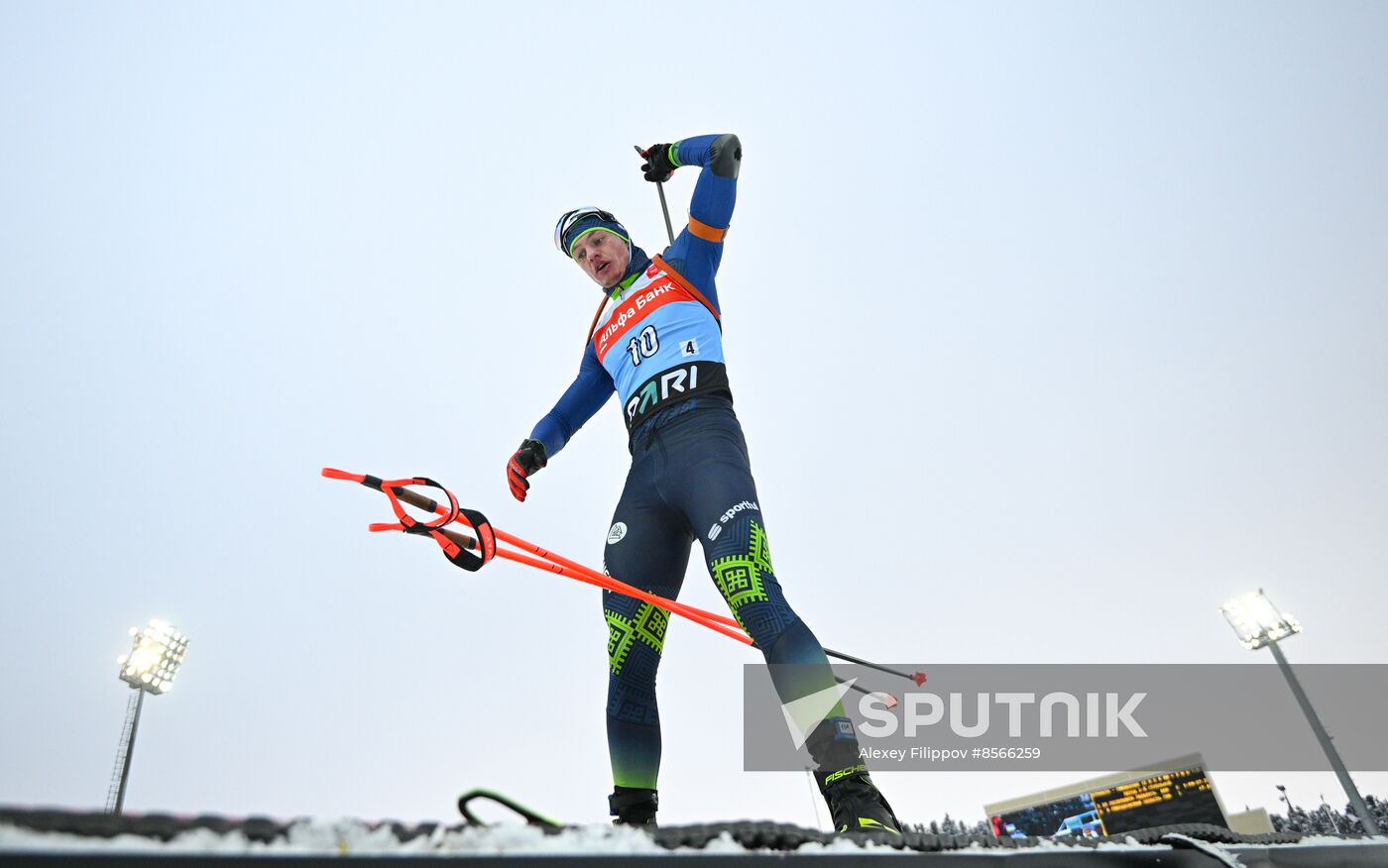 Russia Biathlon Cup