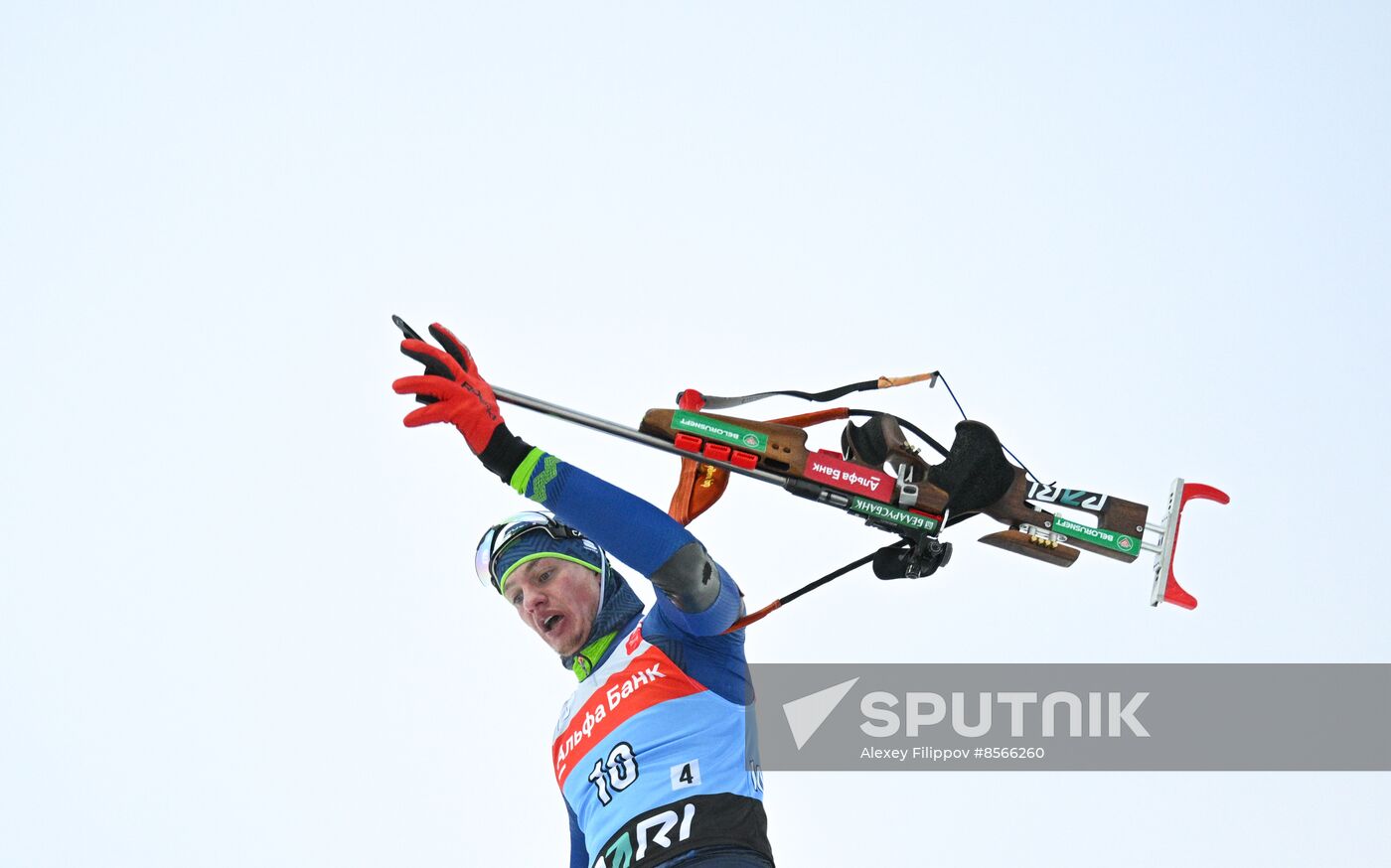 Russia Biathlon Cup