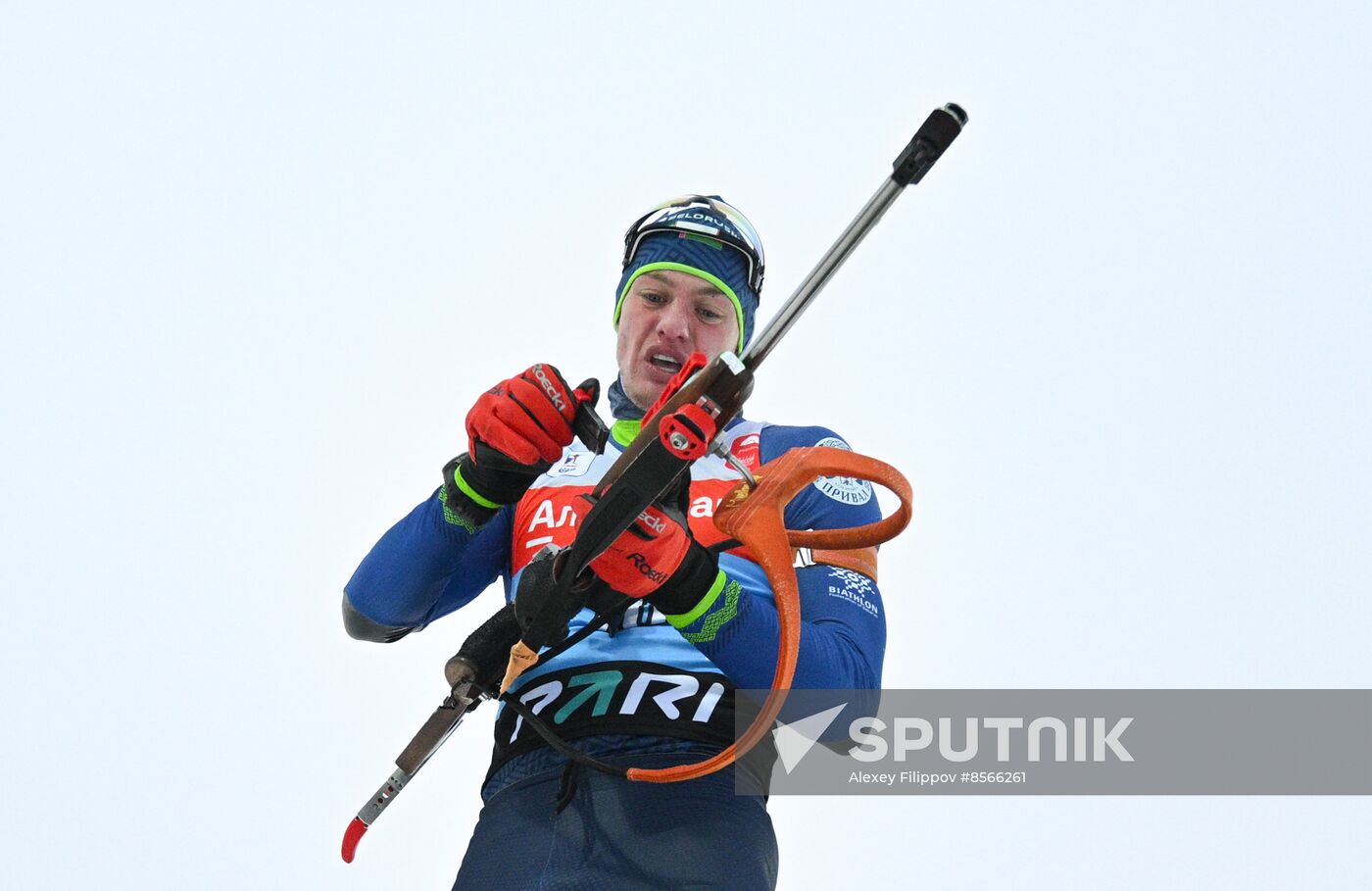 Russia Biathlon Cup