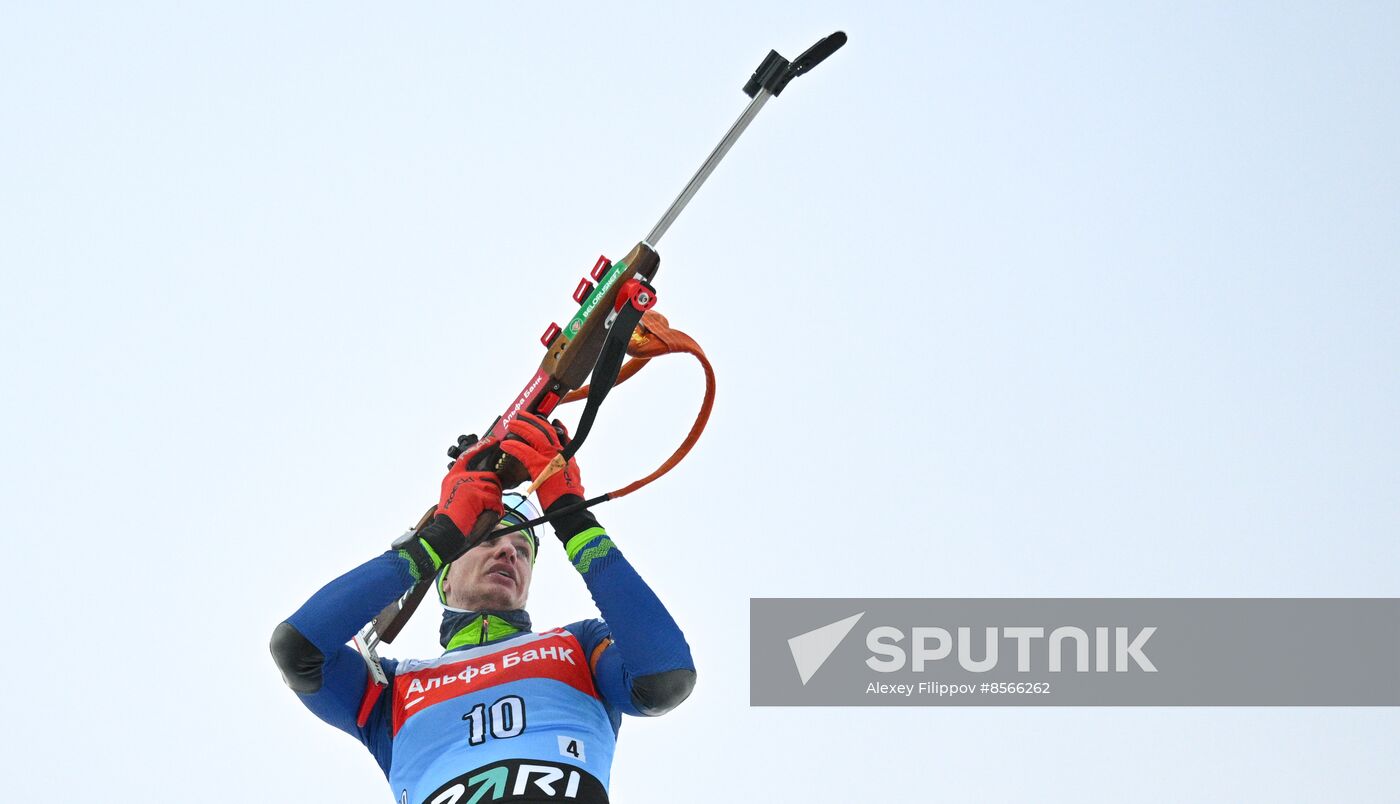 Russia Biathlon Cup