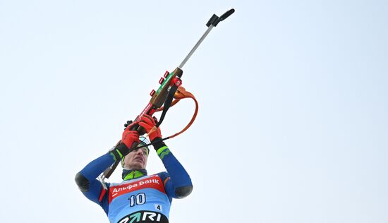 Russia Biathlon Cup