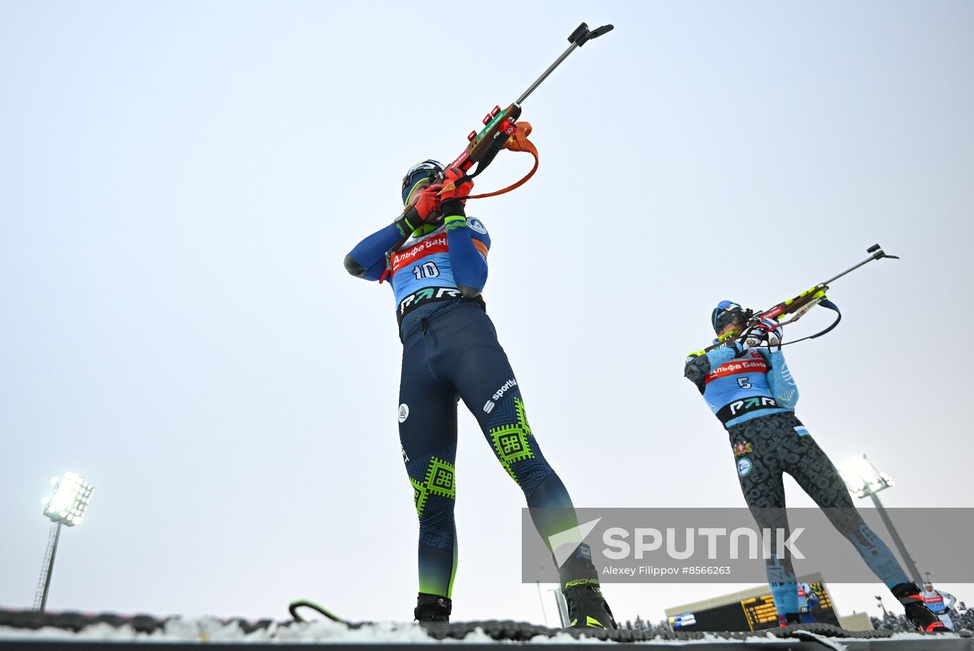 Russia Biathlon Cup