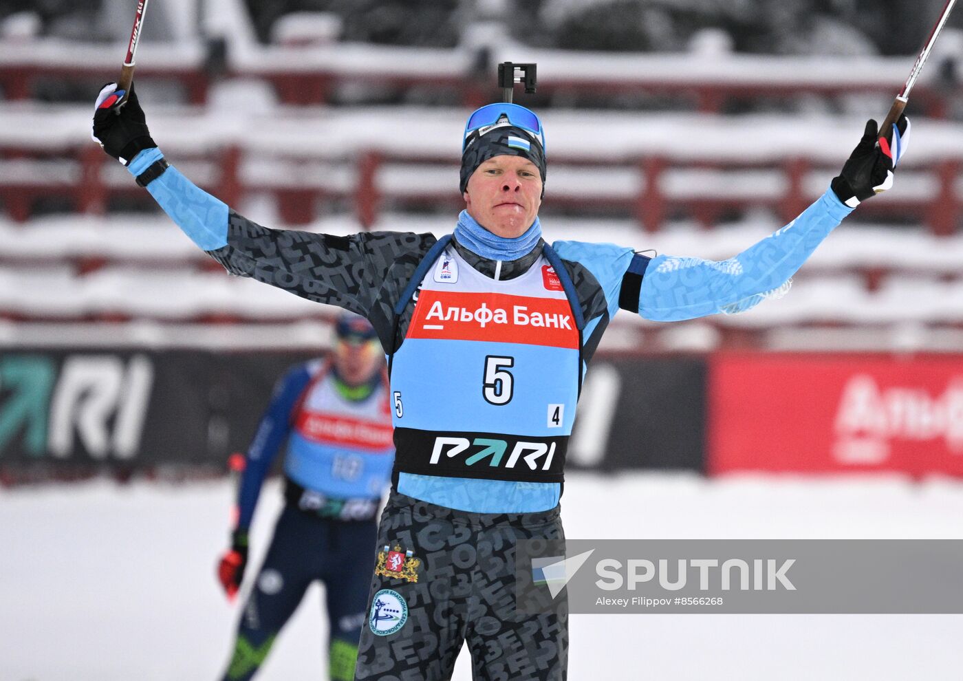 Russia Biathlon Cup