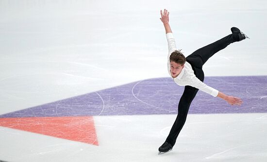 Russia Figure Skating Grand Prix Men