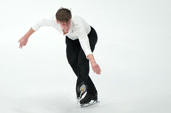 Russia Figure Skating Grand Prix Men