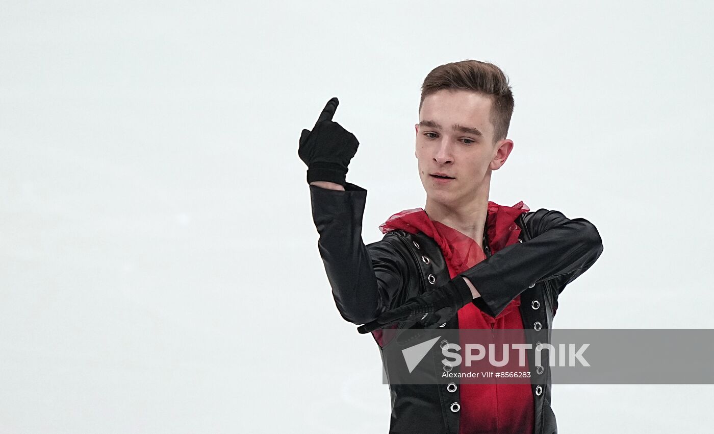 Russia Figure Skating Grand Prix Men