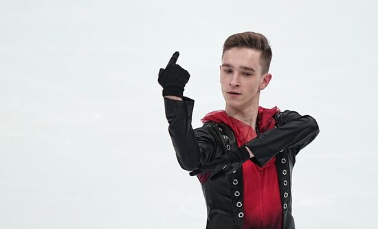 Russia Figure Skating Grand Prix Men