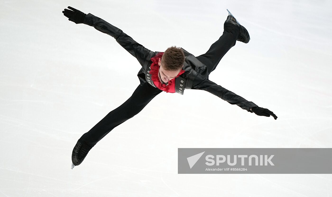 Russia Figure Skating Grand Prix Men