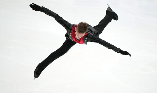 Russia Figure Skating Grand Prix Men