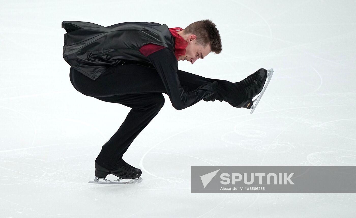 Russia Figure Skating Grand Prix Men