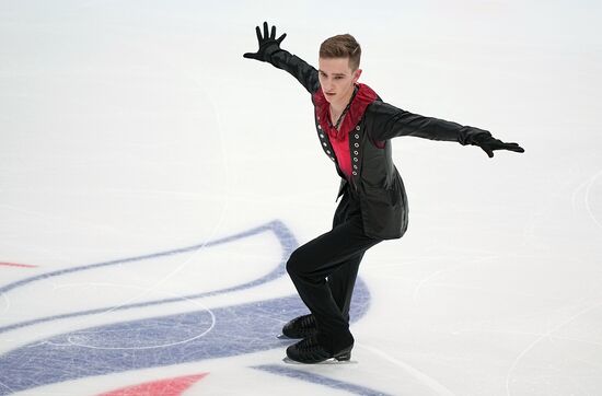 Russia Figure Skating Grand Prix Men